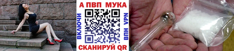 Купить  Любим  A PVP СК КРИС 