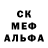 Alfa_PVP Соль _Zerox _