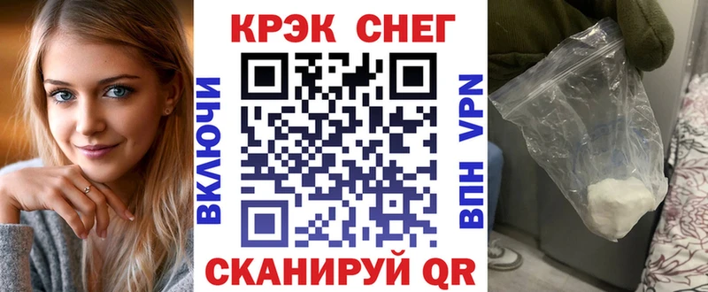 Купить  Любим  COCAIN 99% 