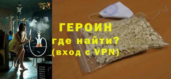 ешки Пересвет