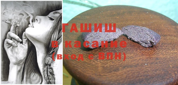 ешки Пересвет
