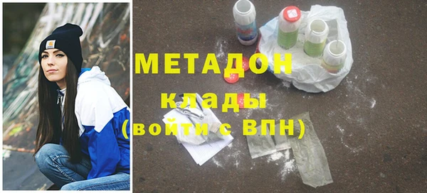 ешки Пересвет