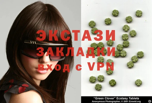 ешки Пересвет