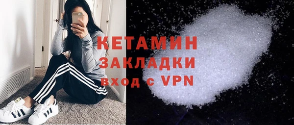 ешки Пересвет