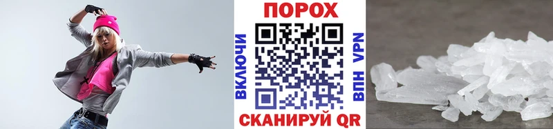 Купить где  Любим  Метамфетамин Methamphetamine 