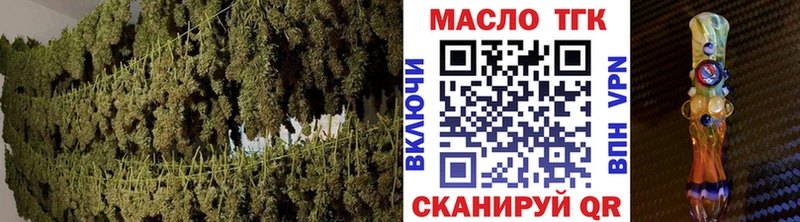 Дистиллят ТГК вейп  Купить  Любим 