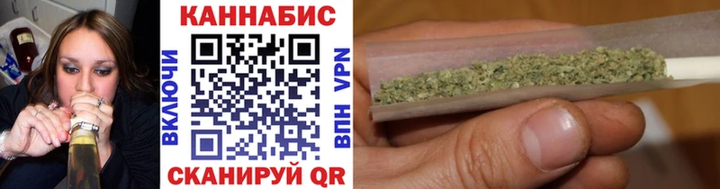 Купить где  Любим  МАРИХУАНА планчик 